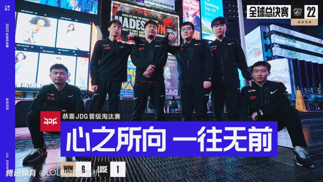 在欧冠决赛中，曼城以1-0战胜国际米兰，赢得欧洲冠军，这是他们和主教练瓜迪奥拉在执教曼城期间首次夺得的欧冠。